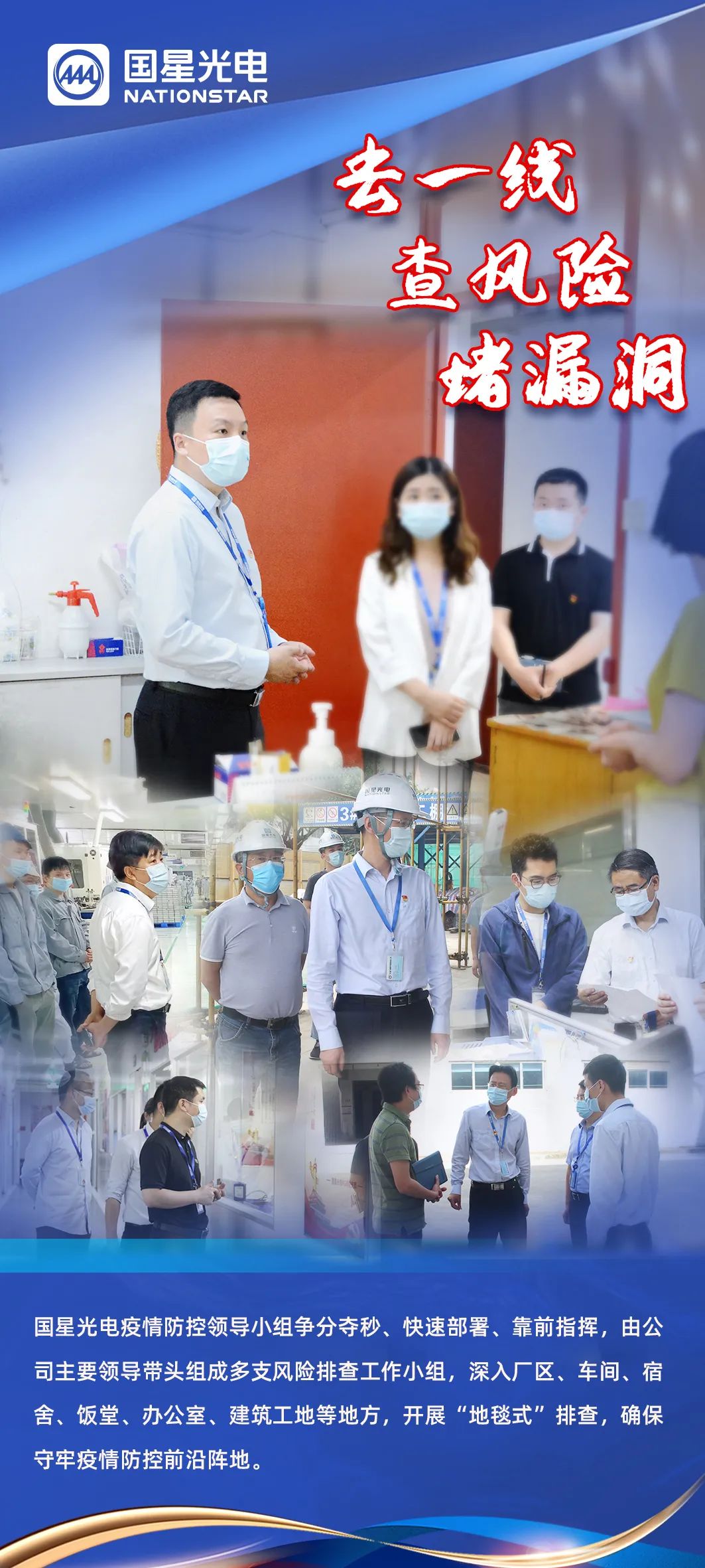 永乐高ylg888888(中国)有限公司