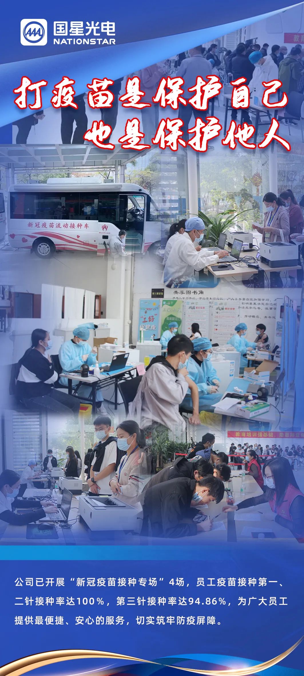 永乐高ylg888888(中国)有限公司