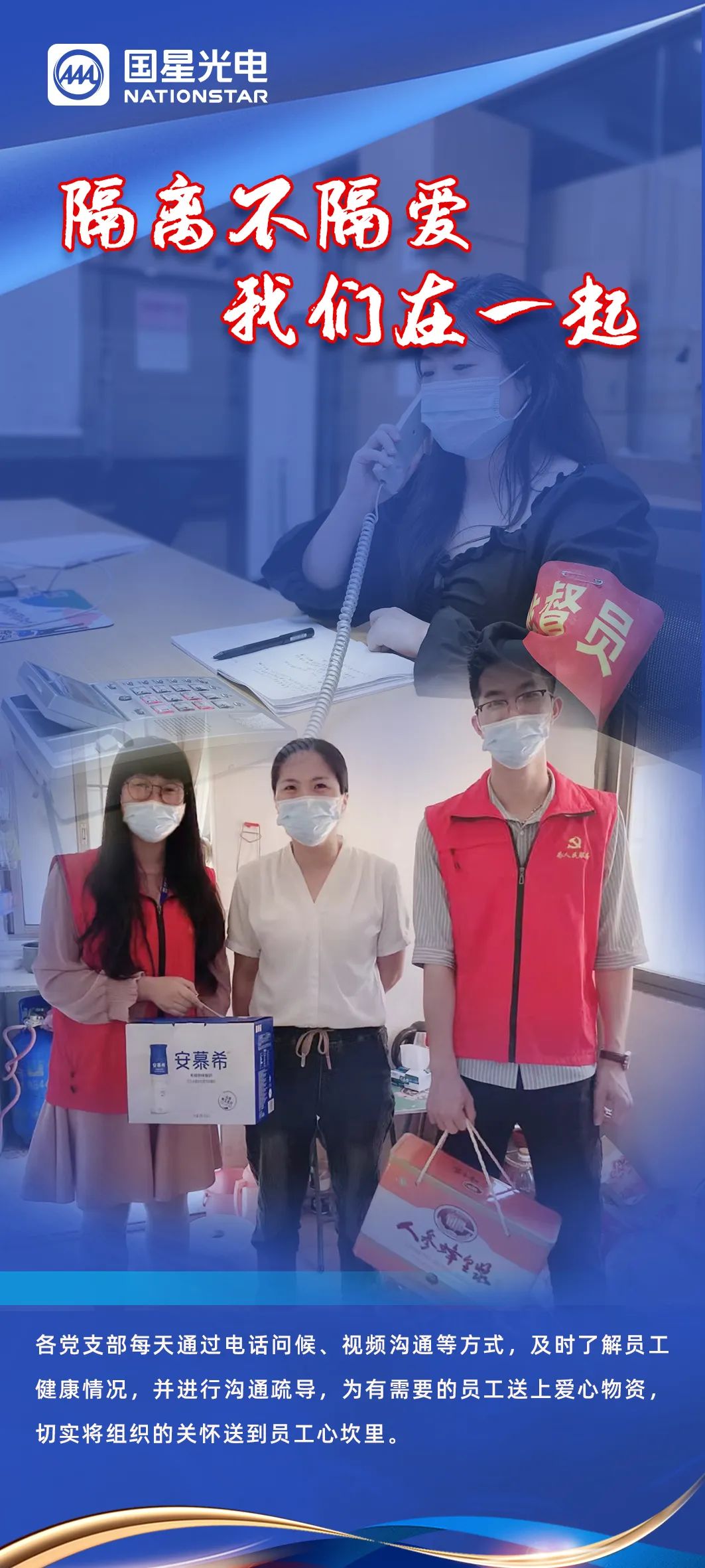 永乐高ylg888888(中国)有限公司