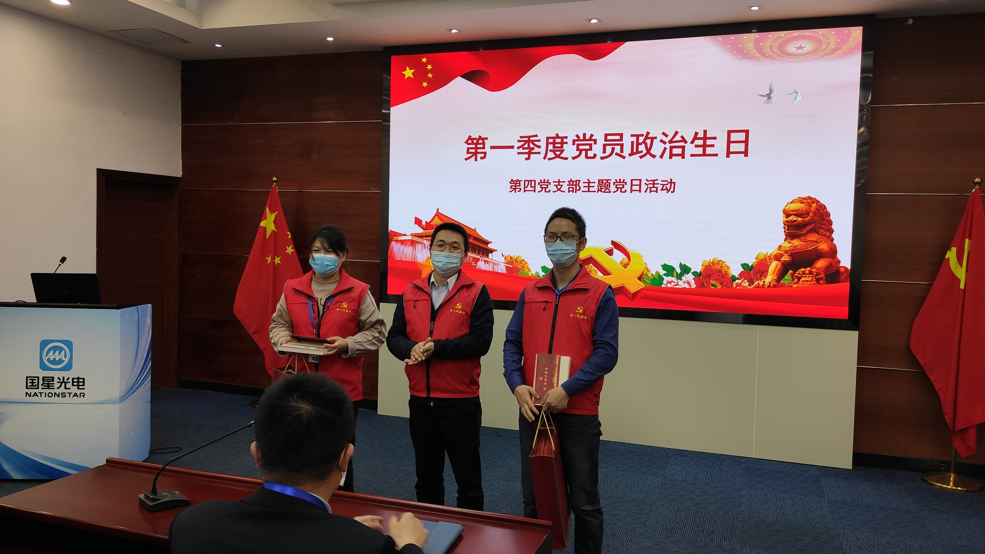 永乐高ylg888888(中国)有限公司