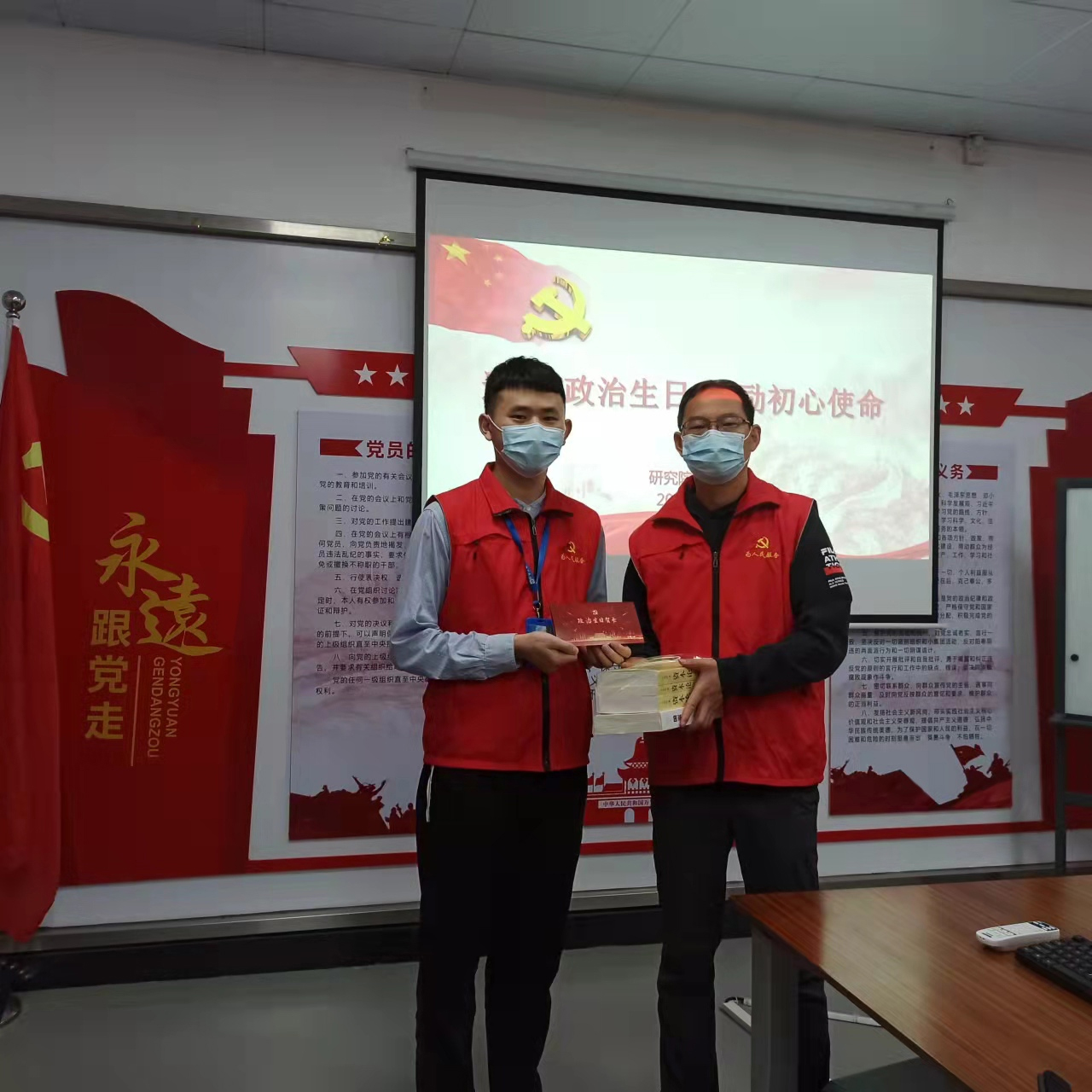 永乐高ylg888888(中国)有限公司