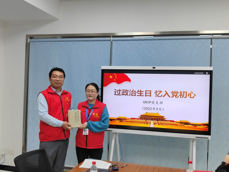 永乐高ylg888888(中国)有限公司