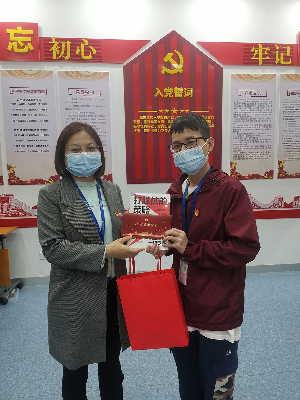 永乐高ylg888888(中国)有限公司