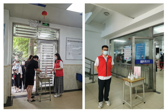 永乐高ylg888888(中国)有限公司