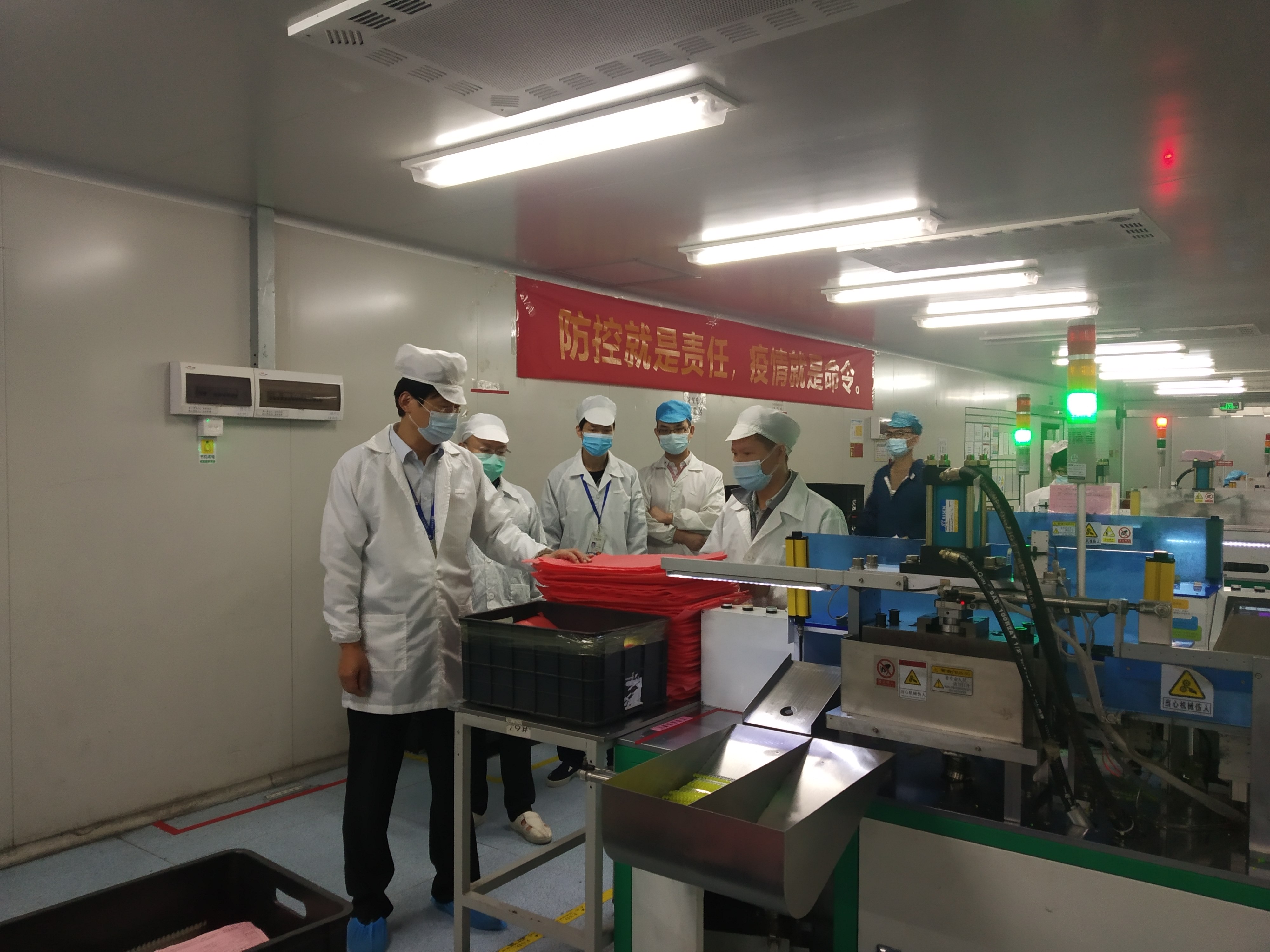 永乐高ylg888888(中国)有限公司