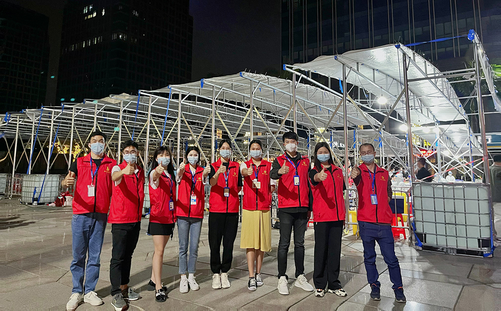 永乐高ylg888888(中国)有限公司