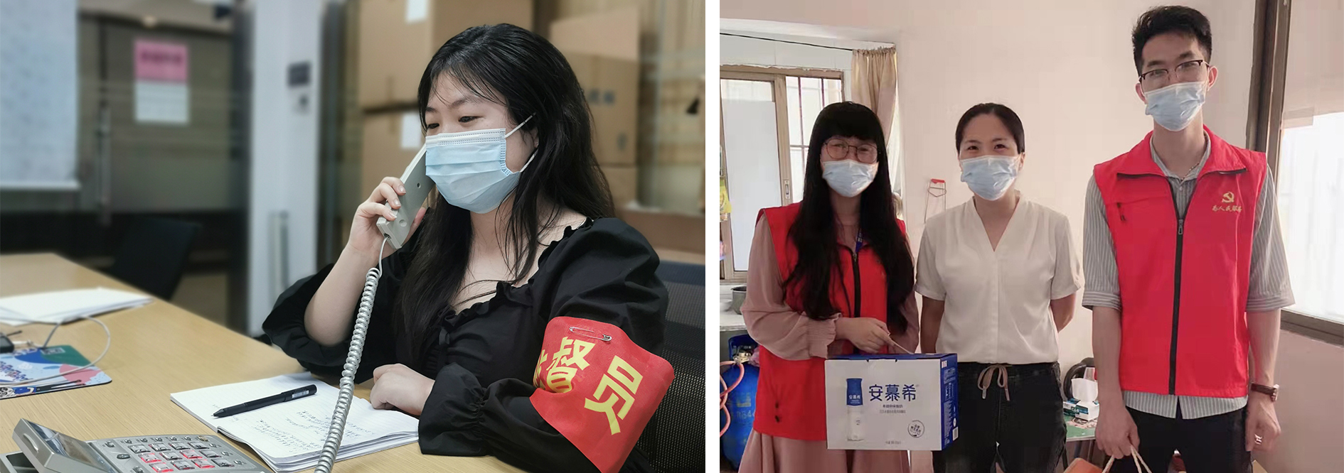 永乐高ylg888888(中国)有限公司