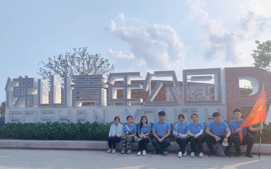 永乐高ylg888888(中国)有限公司