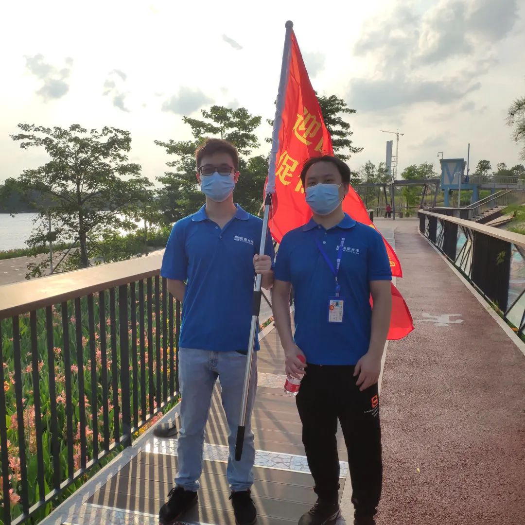 永乐高ylg888888(中国)有限公司