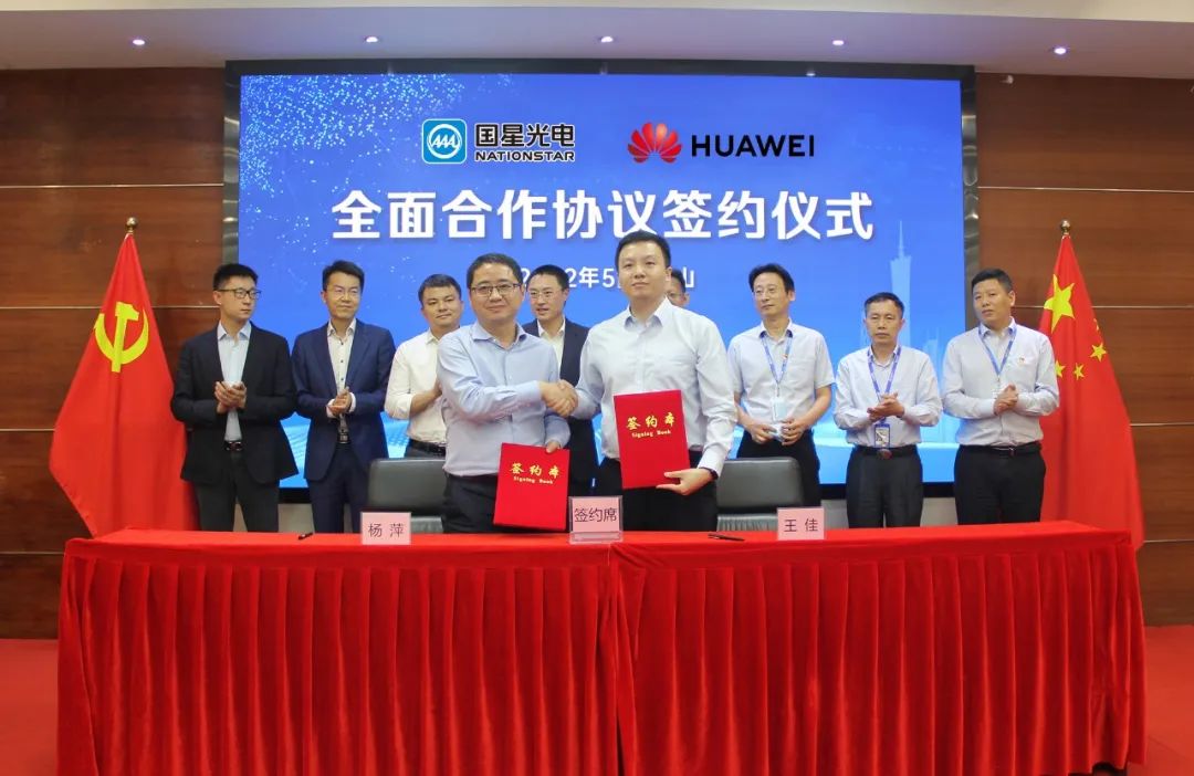 永乐高ylg888888(中国)有限公司