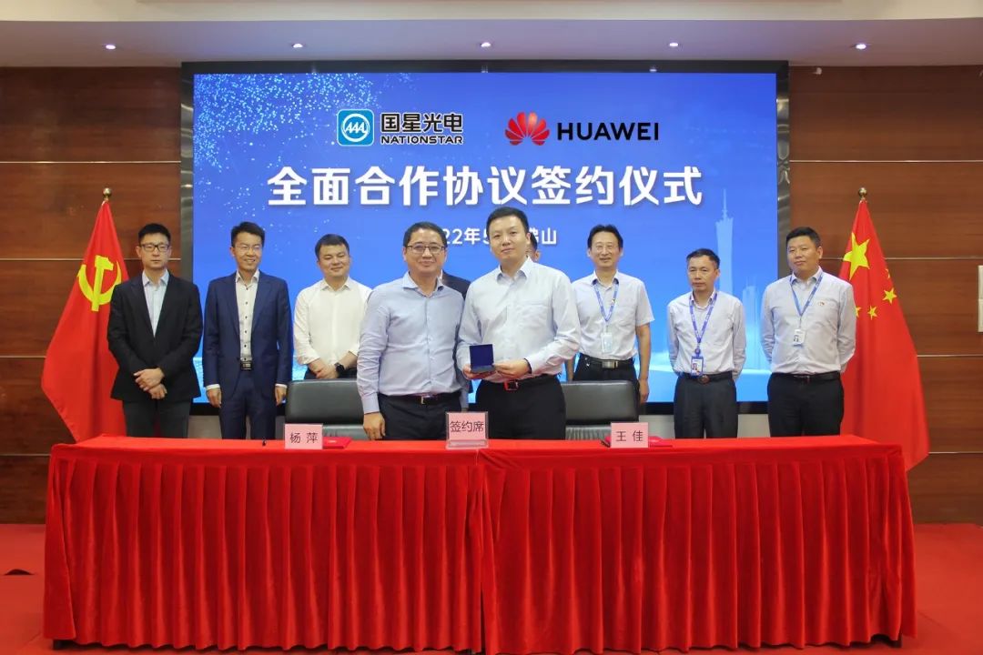 永乐高ylg888888(中国)有限公司