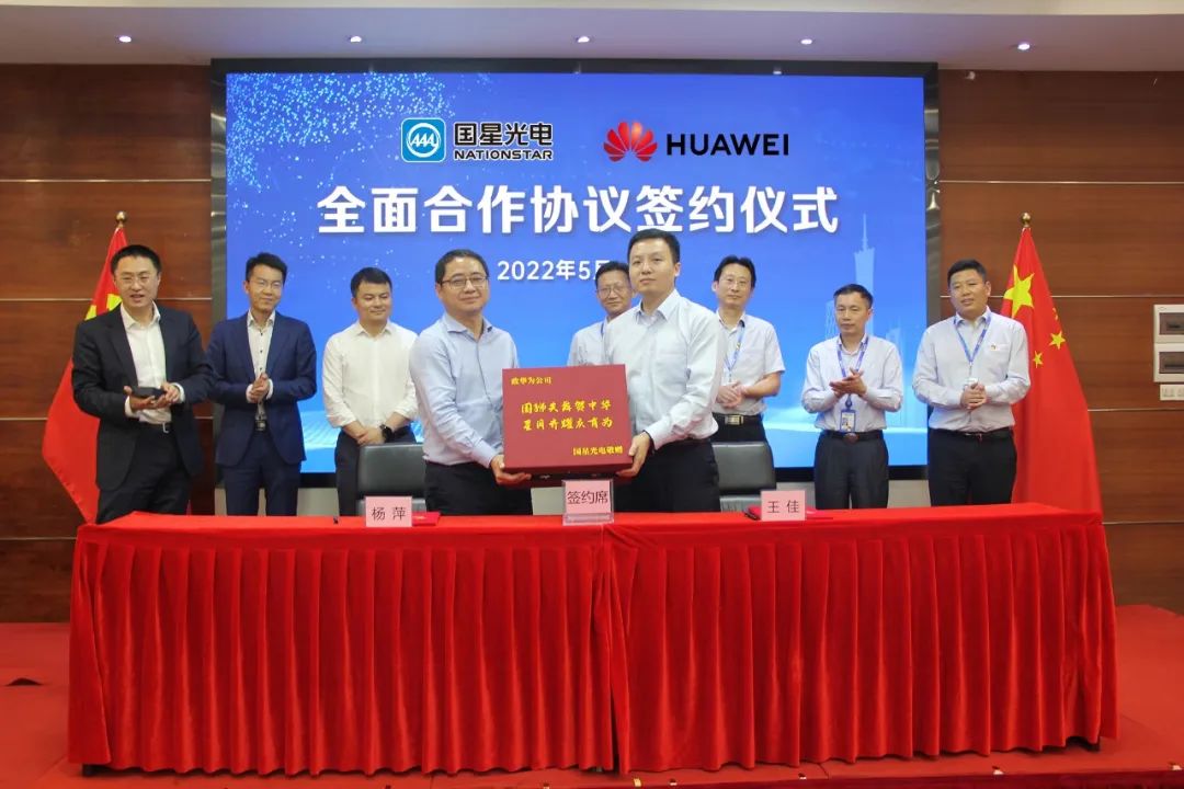 永乐高ylg888888(中国)有限公司
