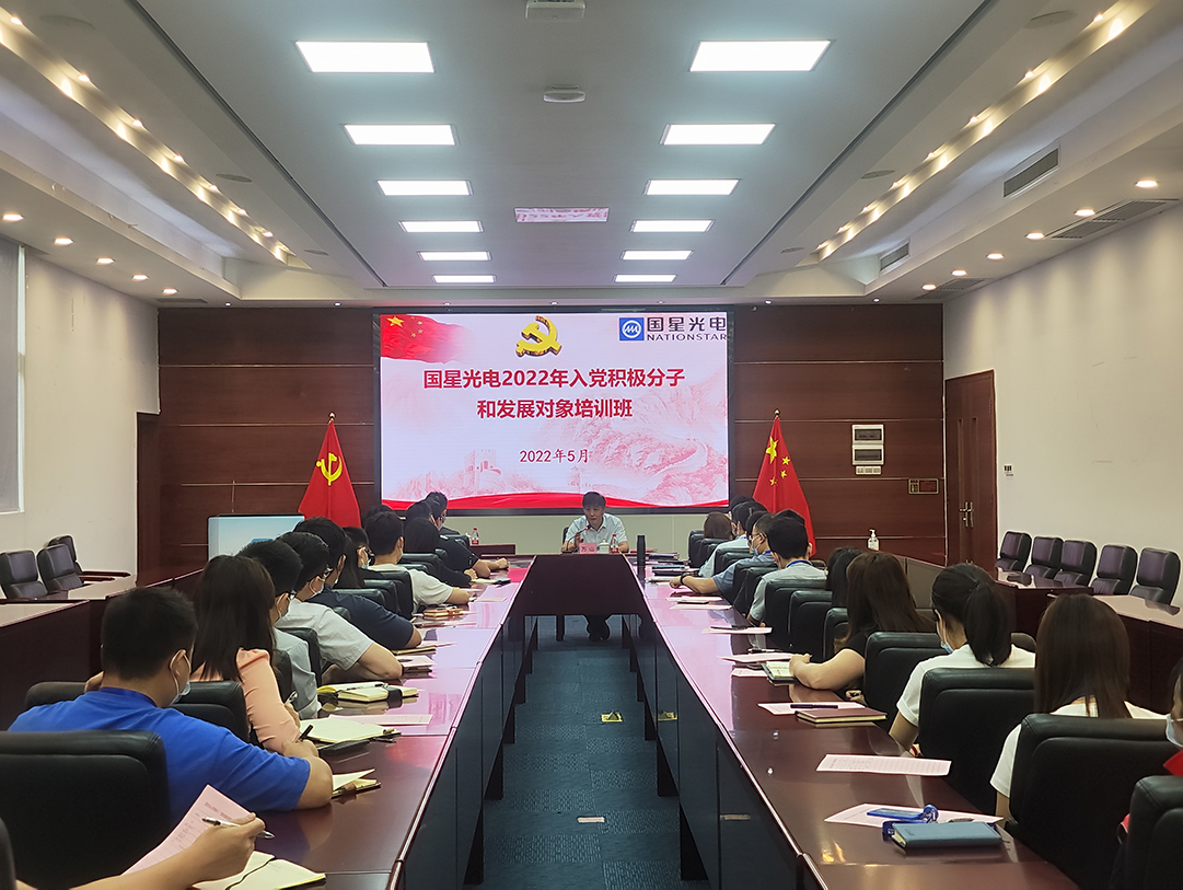 永乐高ylg888888(中国)有限公司