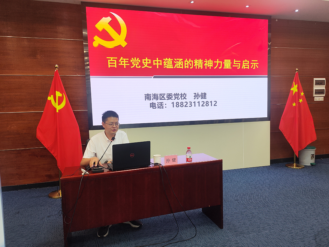 永乐高ylg888888(中国)有限公司