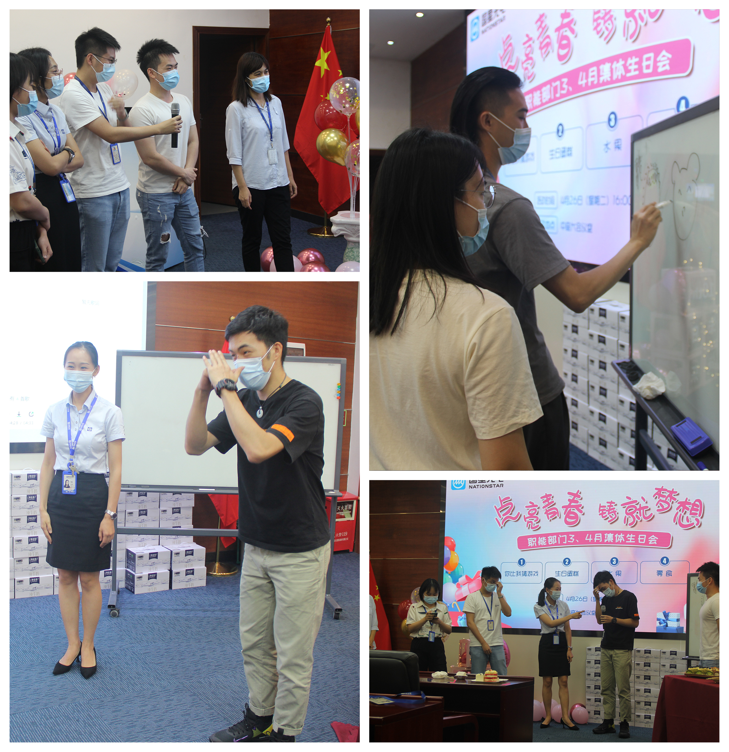 永乐高ylg888888(中国)有限公司