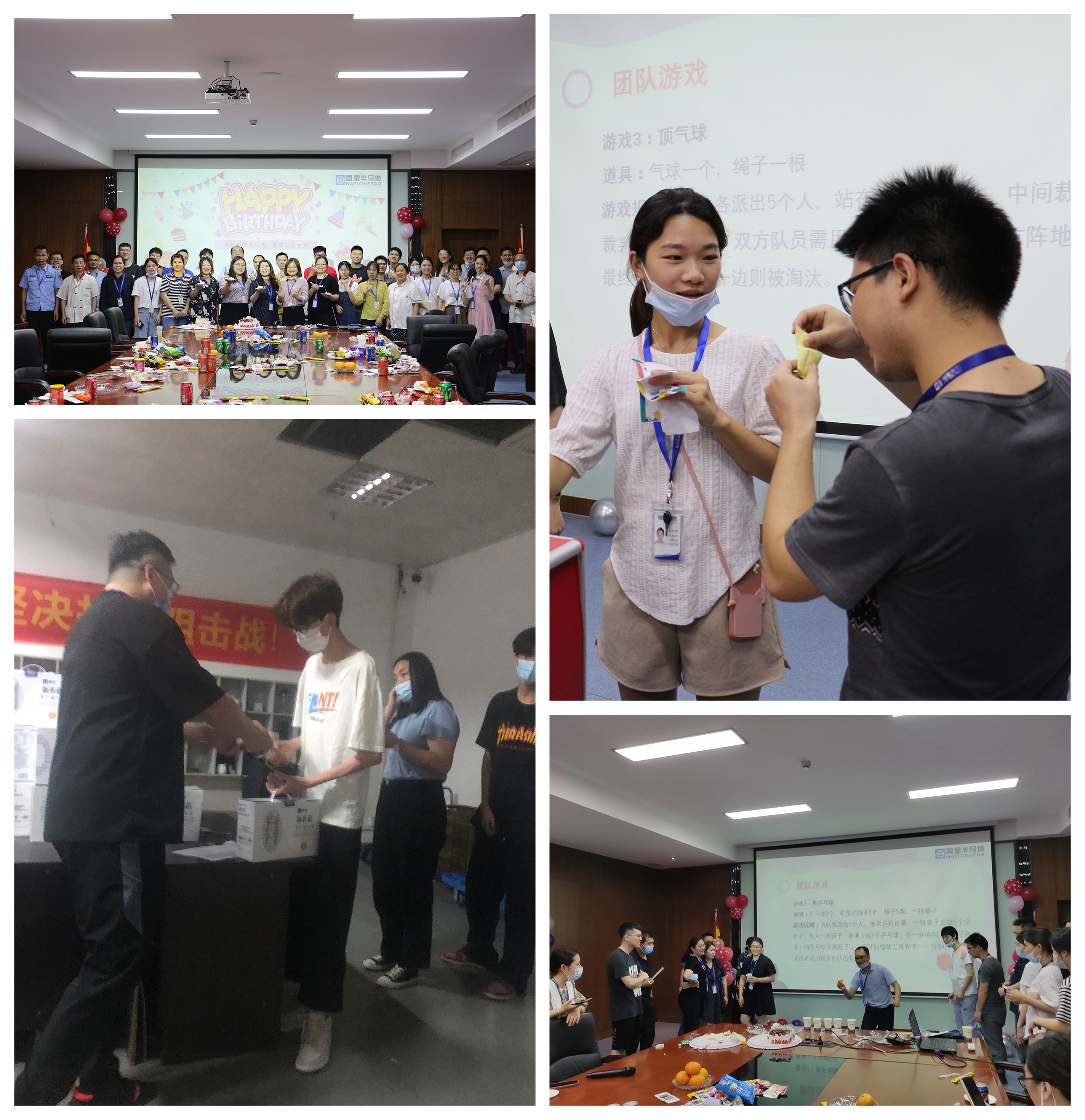 永乐高ylg888888(中国)有限公司
