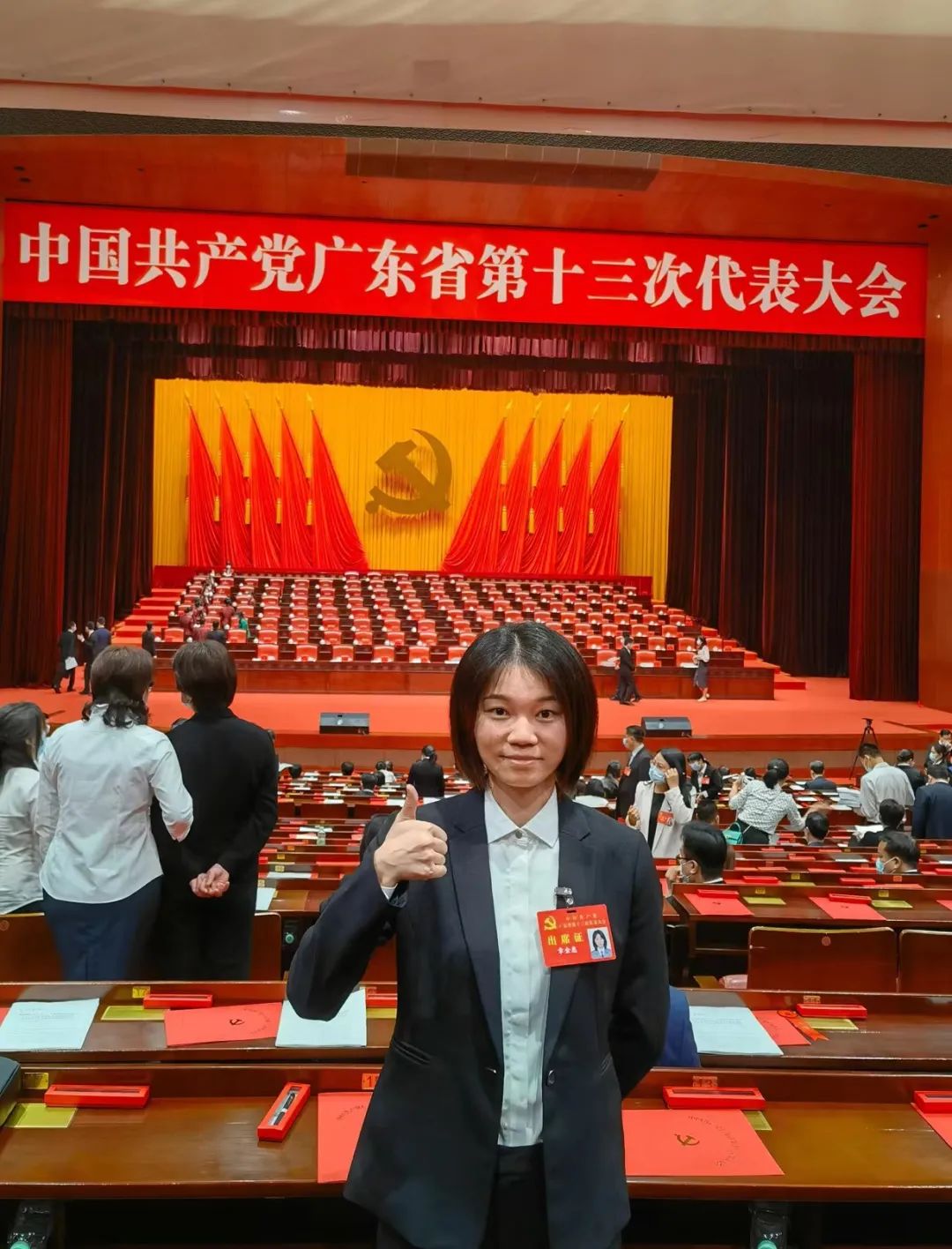 永乐高ylg888888(中国)有限公司