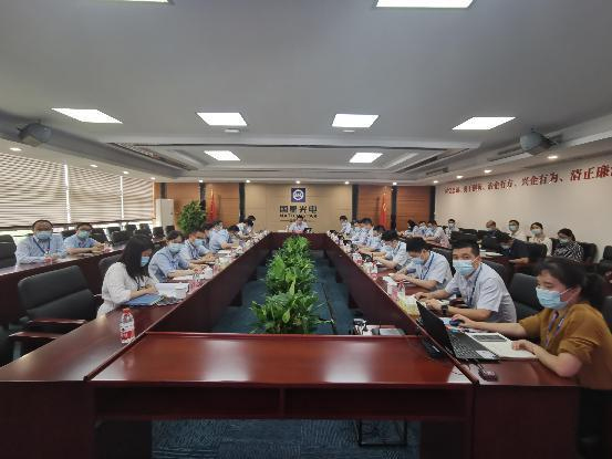 永乐高ylg888888(中国)有限公司