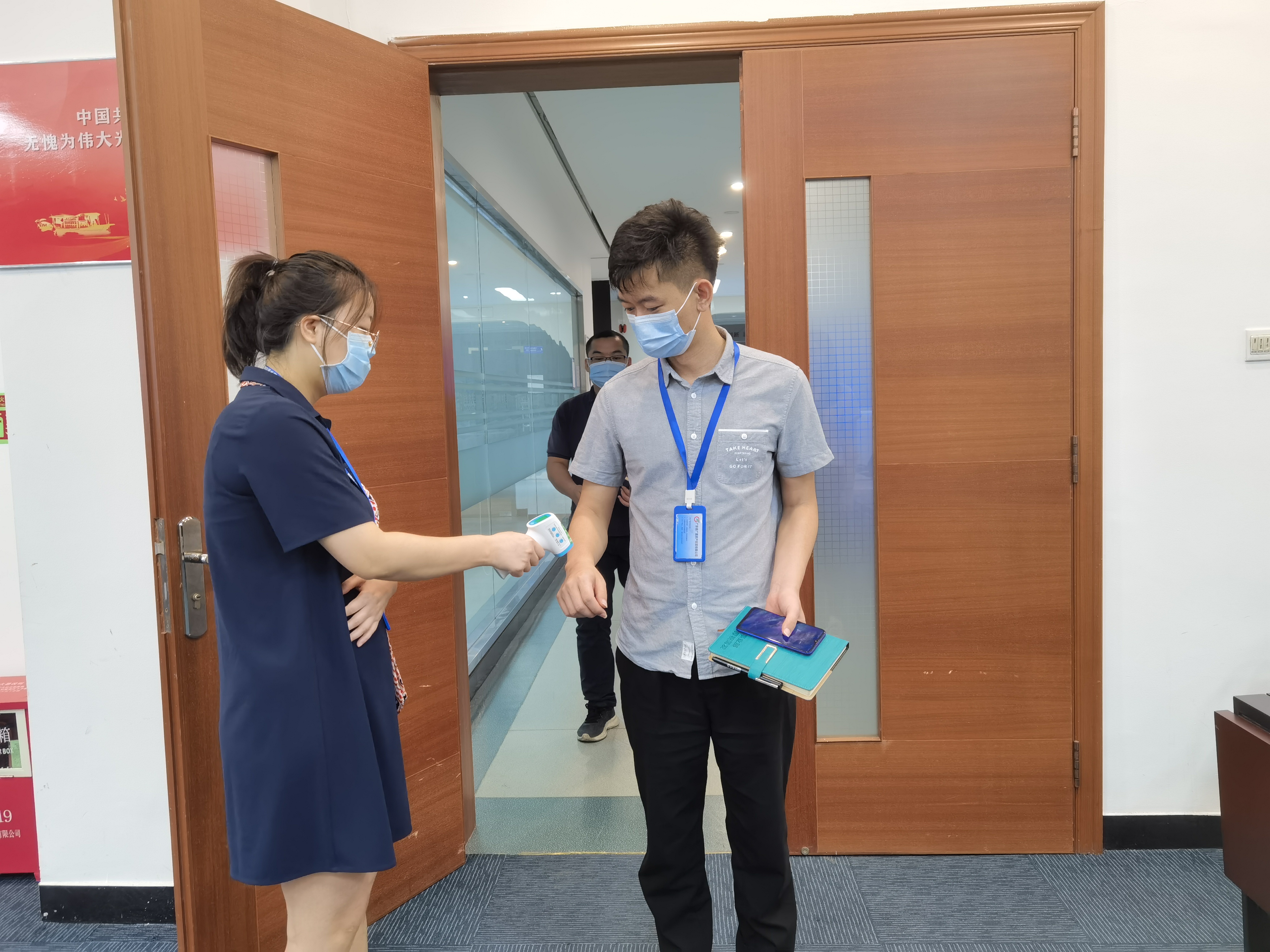 永乐高ylg888888(中国)有限公司