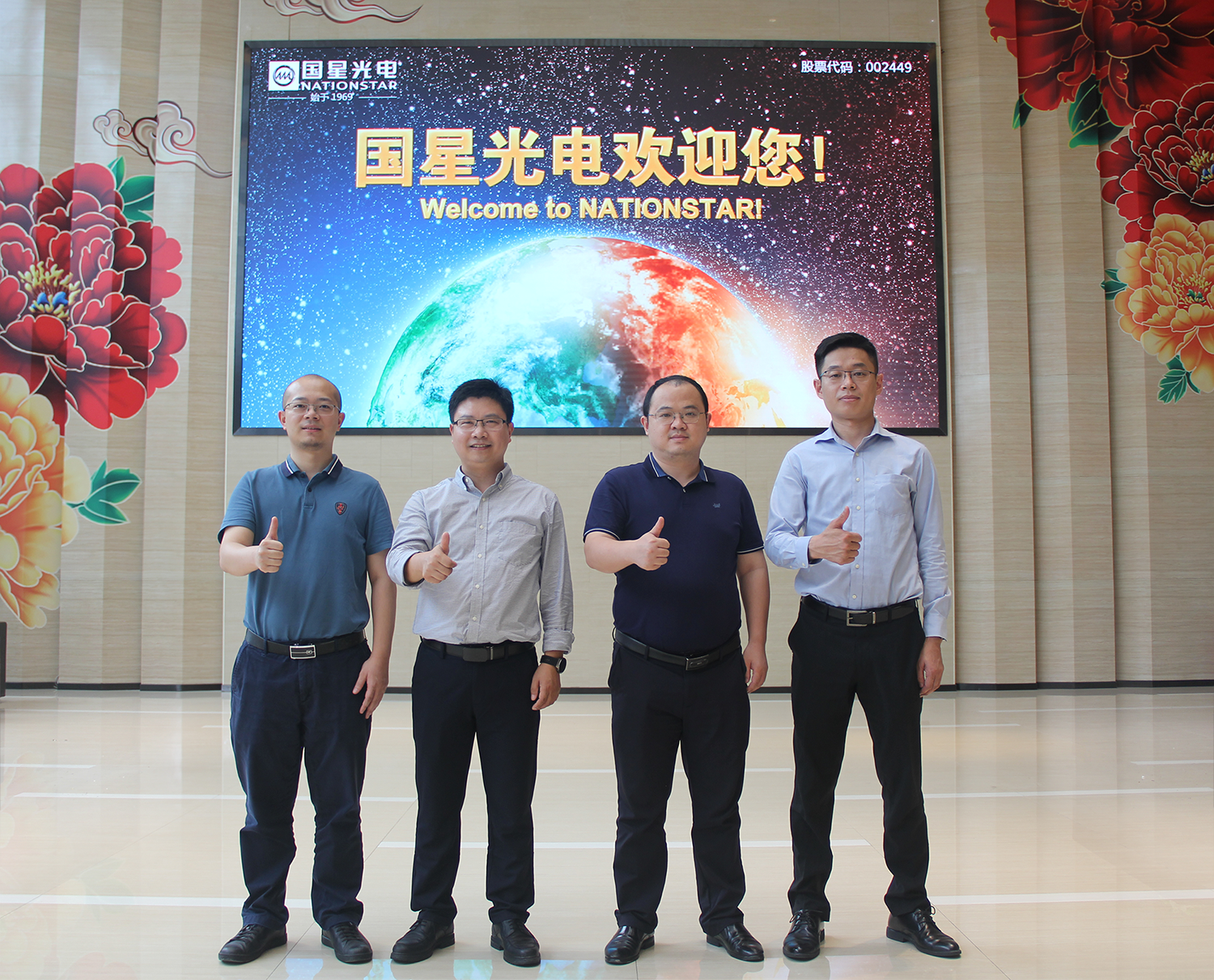 永乐高ylg888888(中国)有限公司