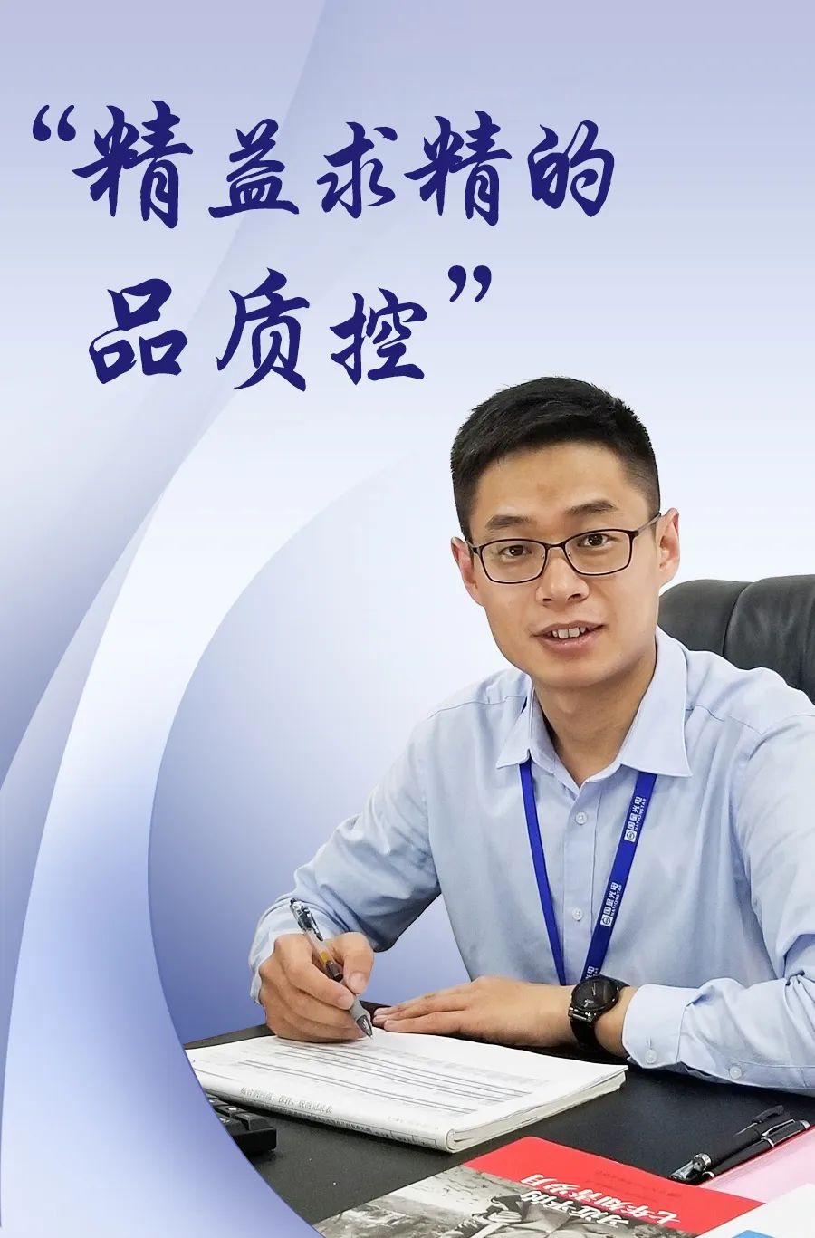 永乐高ylg888888(中国)有限公司