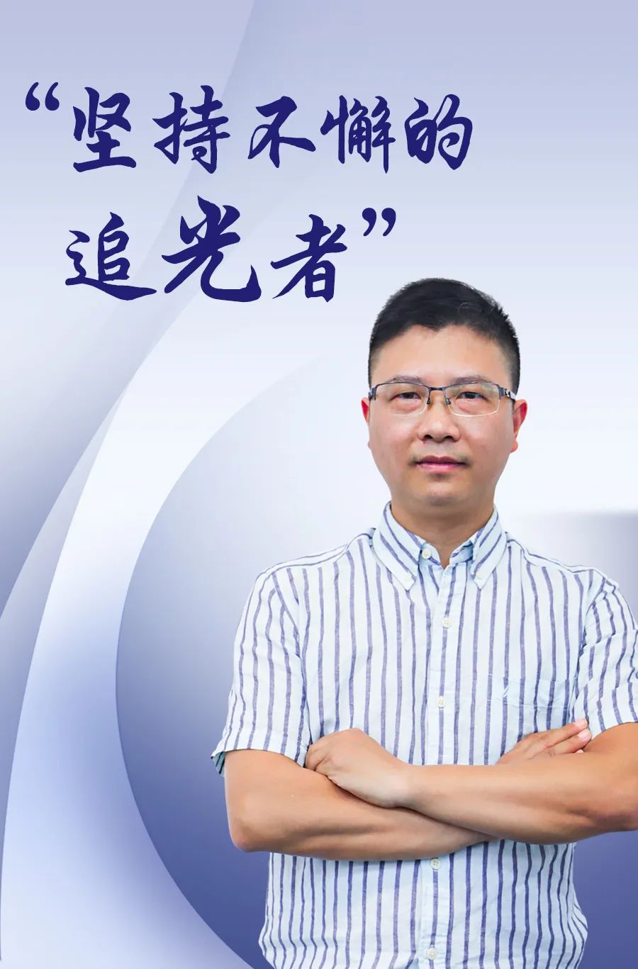 永乐高ylg888888(中国)有限公司
