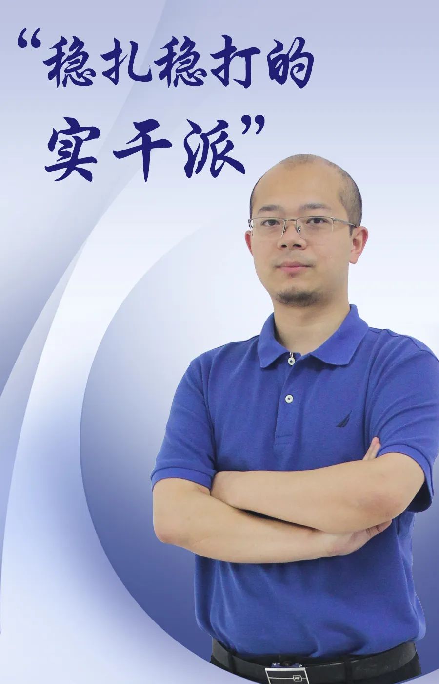 永乐高ylg888888(中国)有限公司