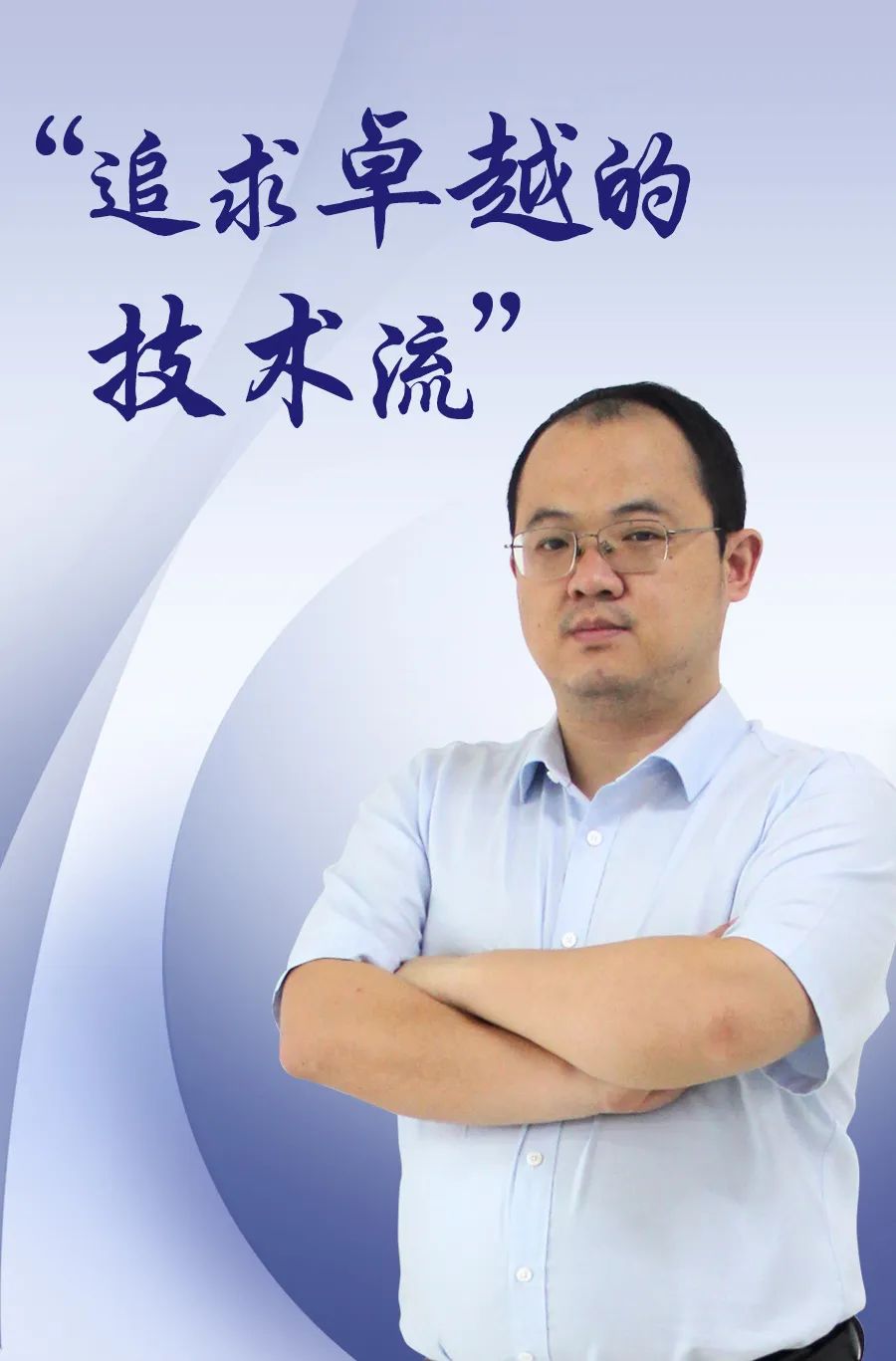 永乐高ylg888888(中国)有限公司