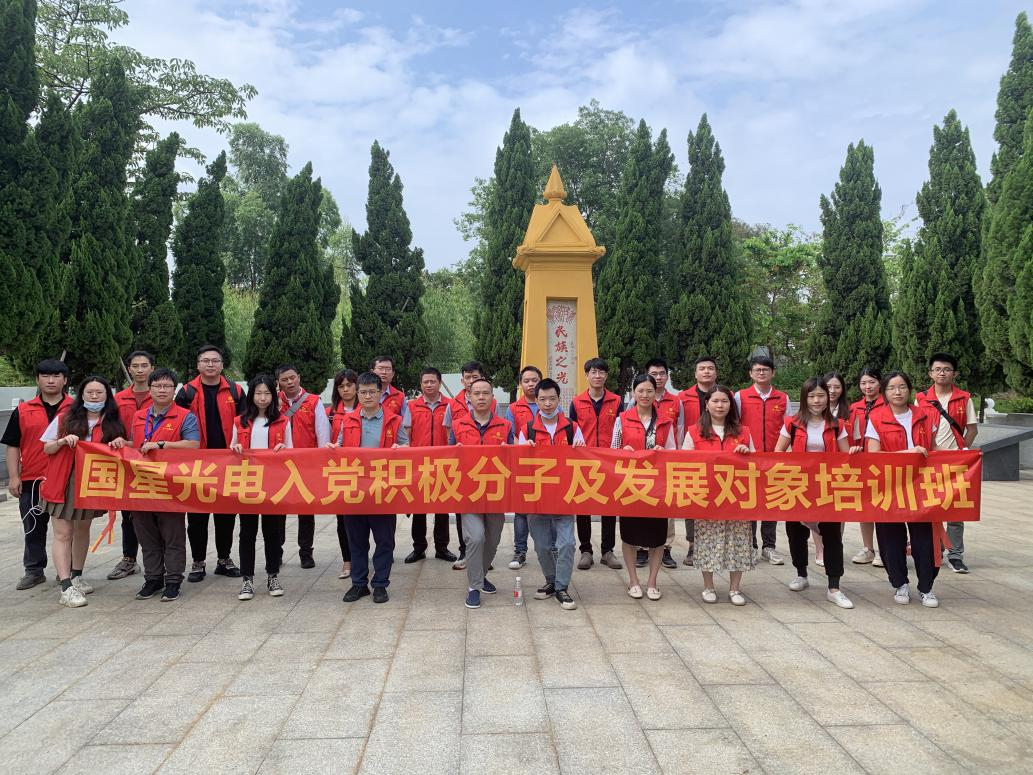 永乐高ylg888888(中国)有限公司