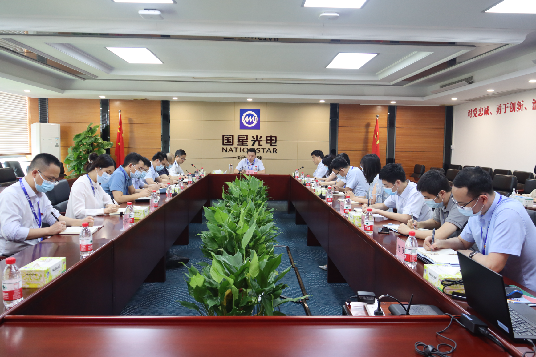 永乐高ylg888888(中国)有限公司