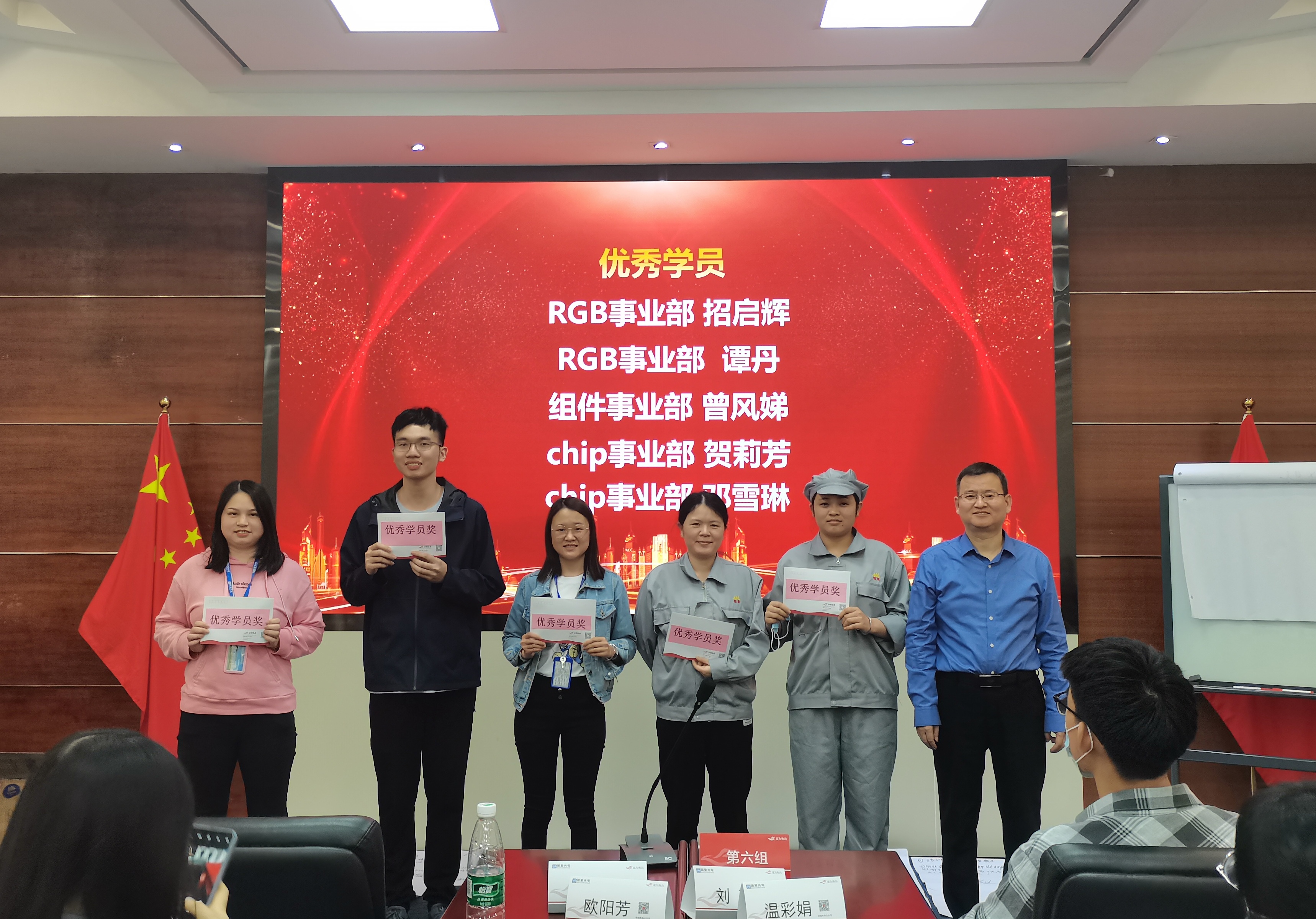 永乐高ylg888888(中国)有限公司