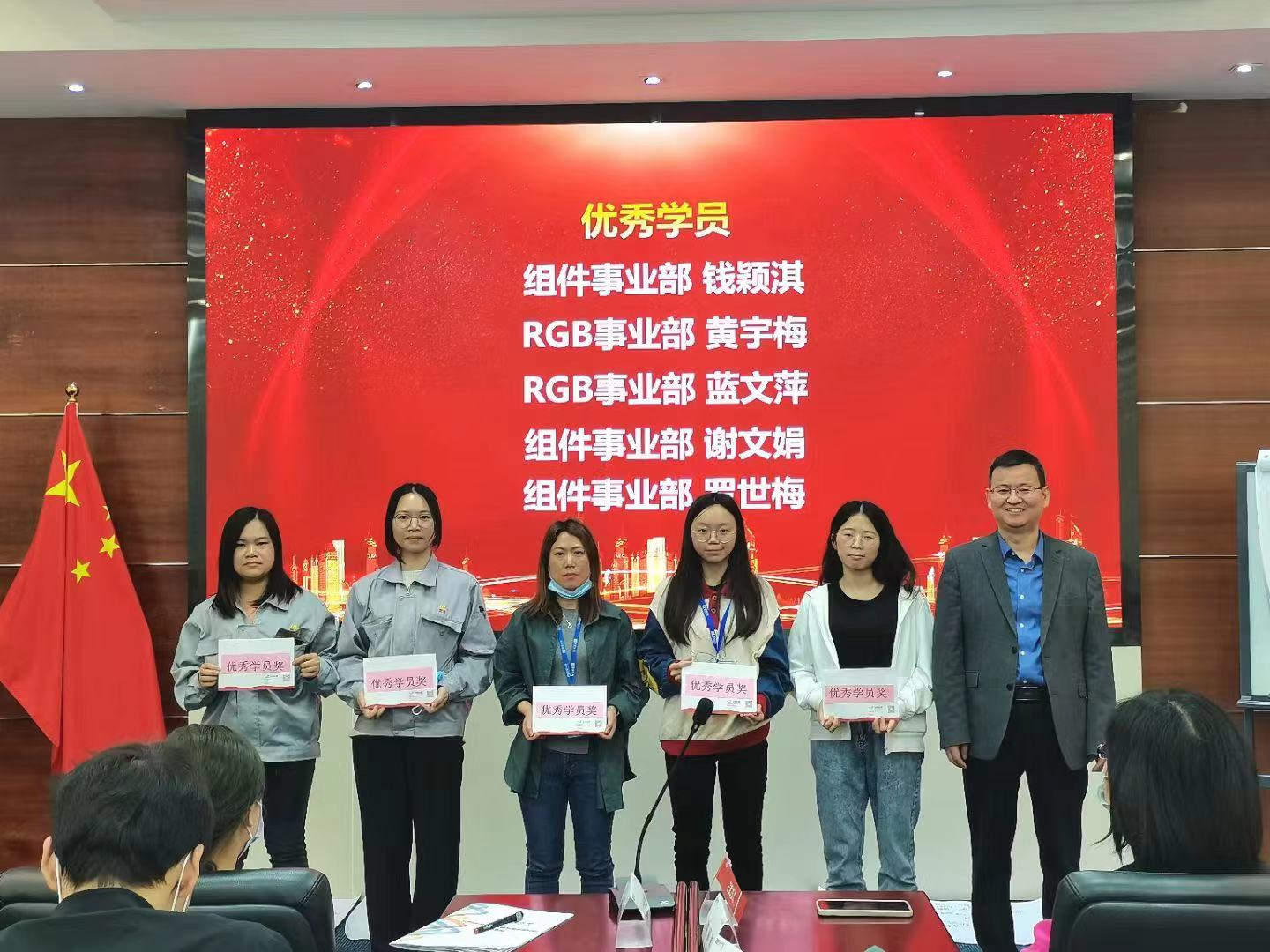 永乐高ylg888888(中国)有限公司
