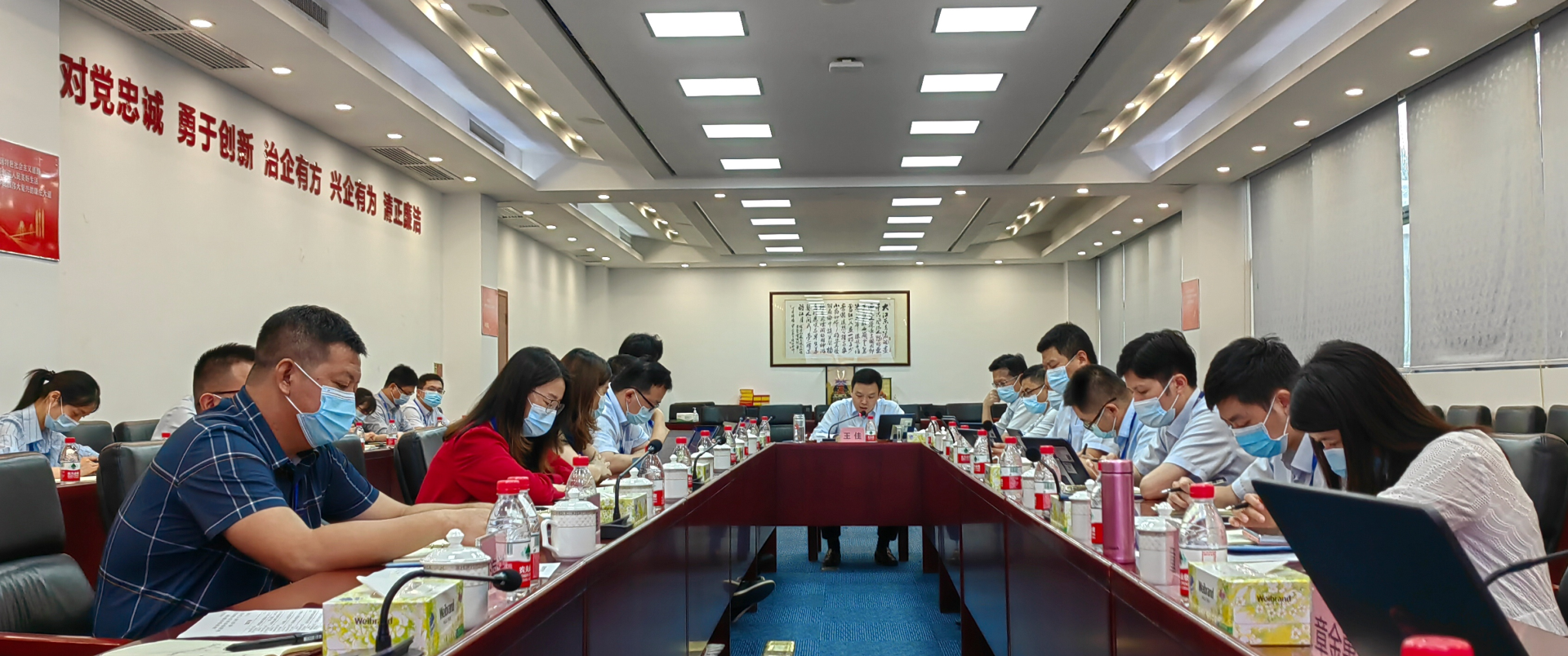 永乐高ylg888888(中国)有限公司