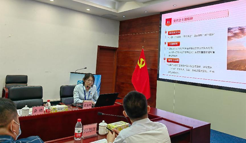 永乐高ylg888888(中国)有限公司