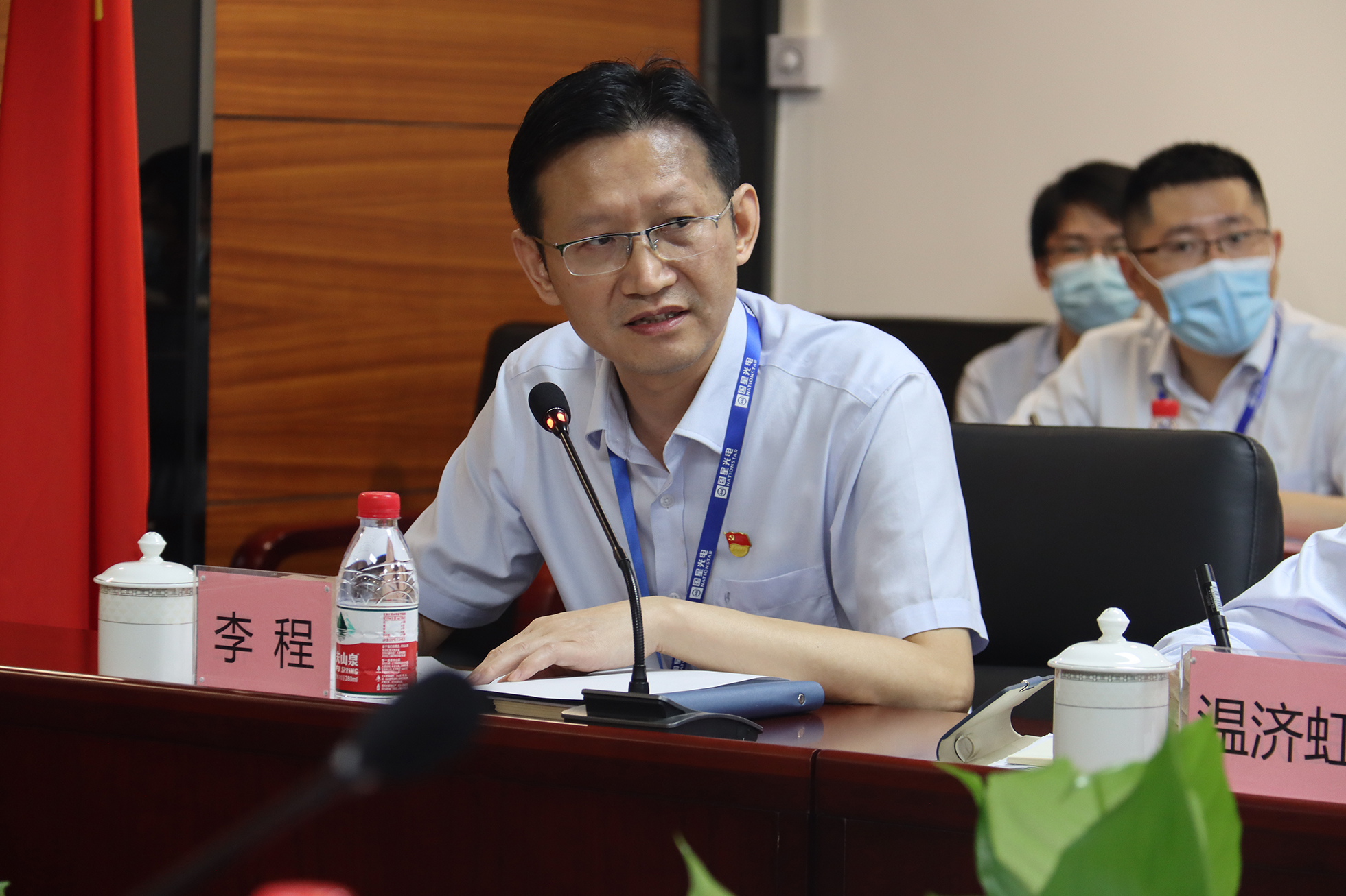 永乐高ylg888888(中国)有限公司