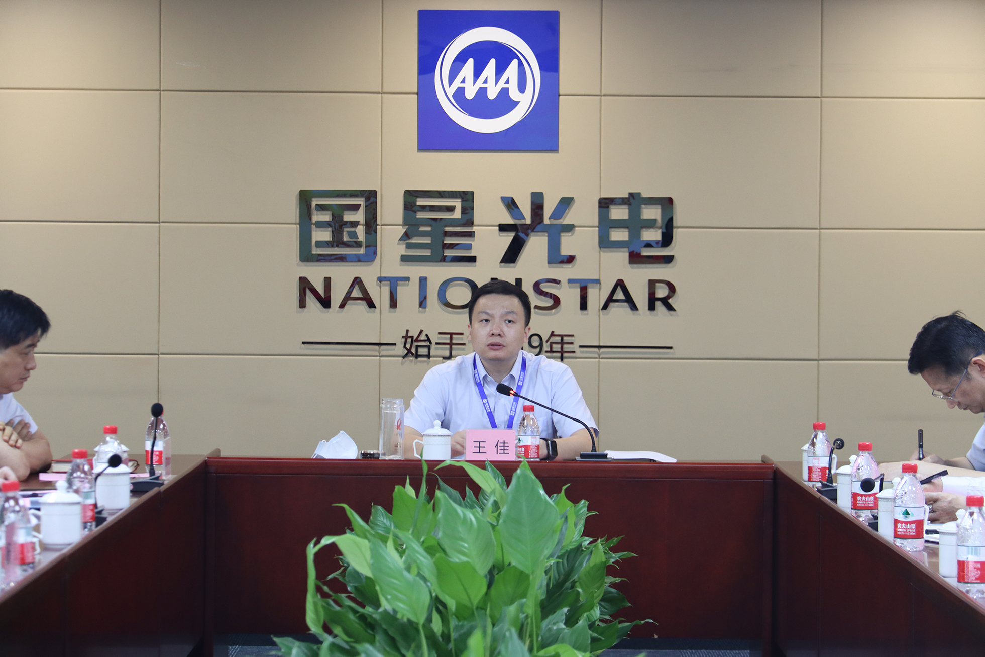 永乐高ylg888888(中国)有限公司