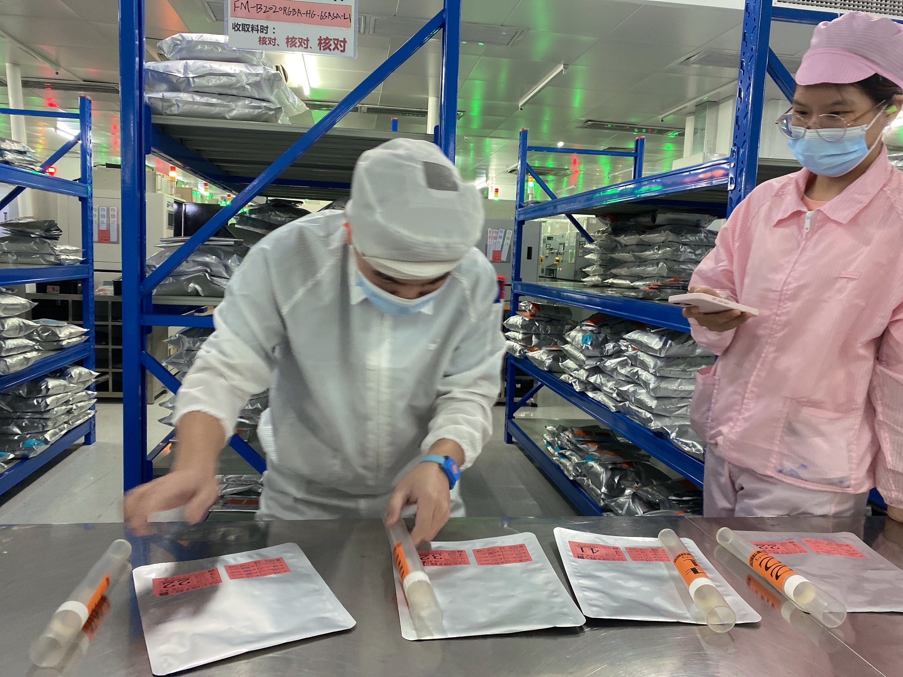 永乐高ylg888888(中国)有限公司