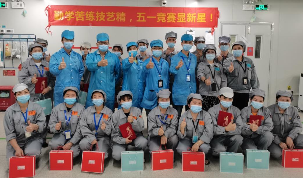 永乐高ylg888888(中国)有限公司