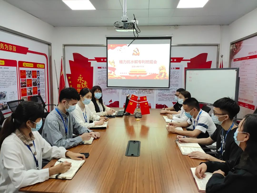永乐高ylg888888(中国)有限公司