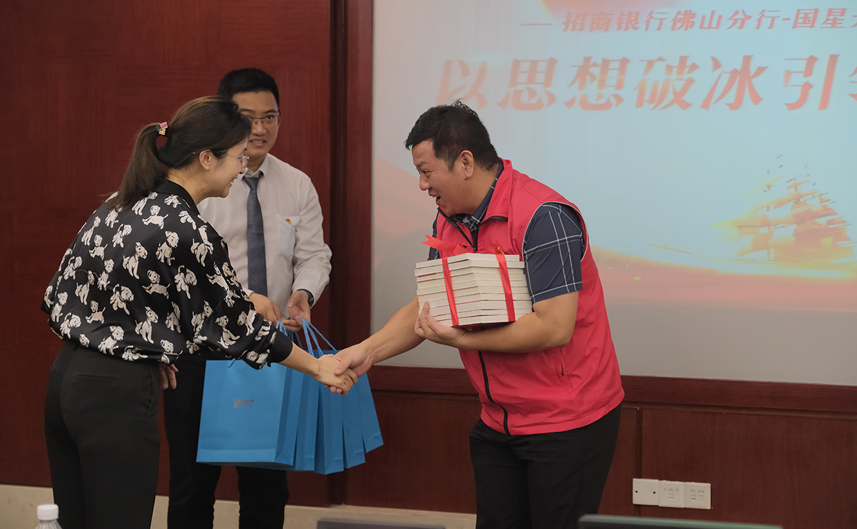 永乐高ylg888888(中国)有限公司