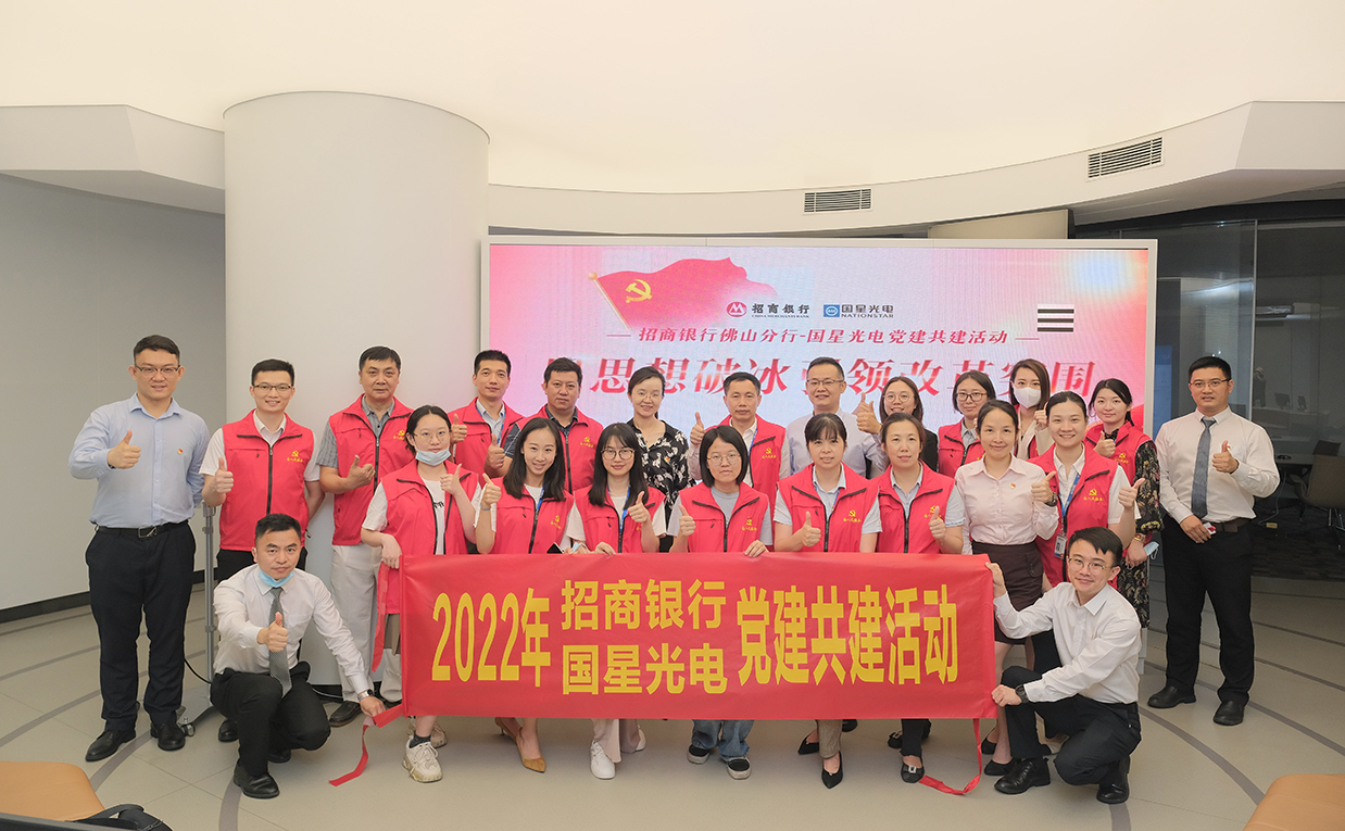永乐高ylg888888(中国)有限公司