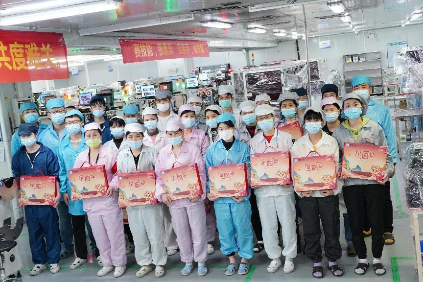 永乐高ylg888888(中国)有限公司