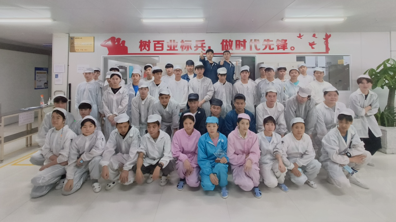 永乐高ylg888888(中国)有限公司
