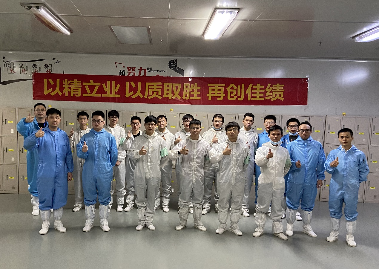 永乐高ylg888888(中国)有限公司