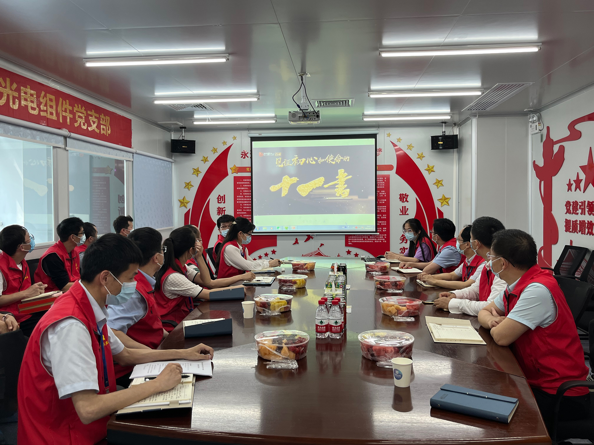 永乐高ylg888888(中国)有限公司