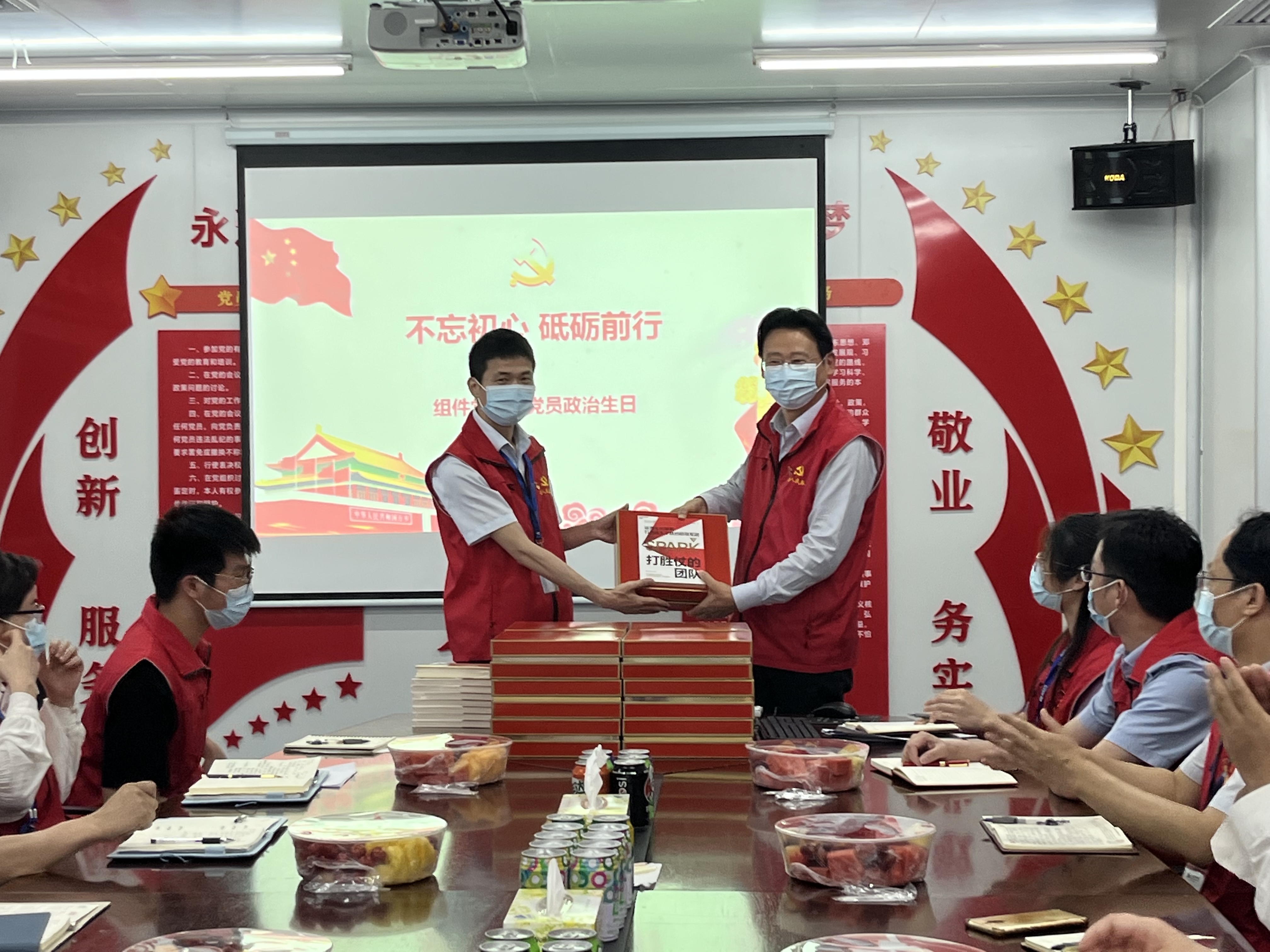 永乐高ylg888888(中国)有限公司