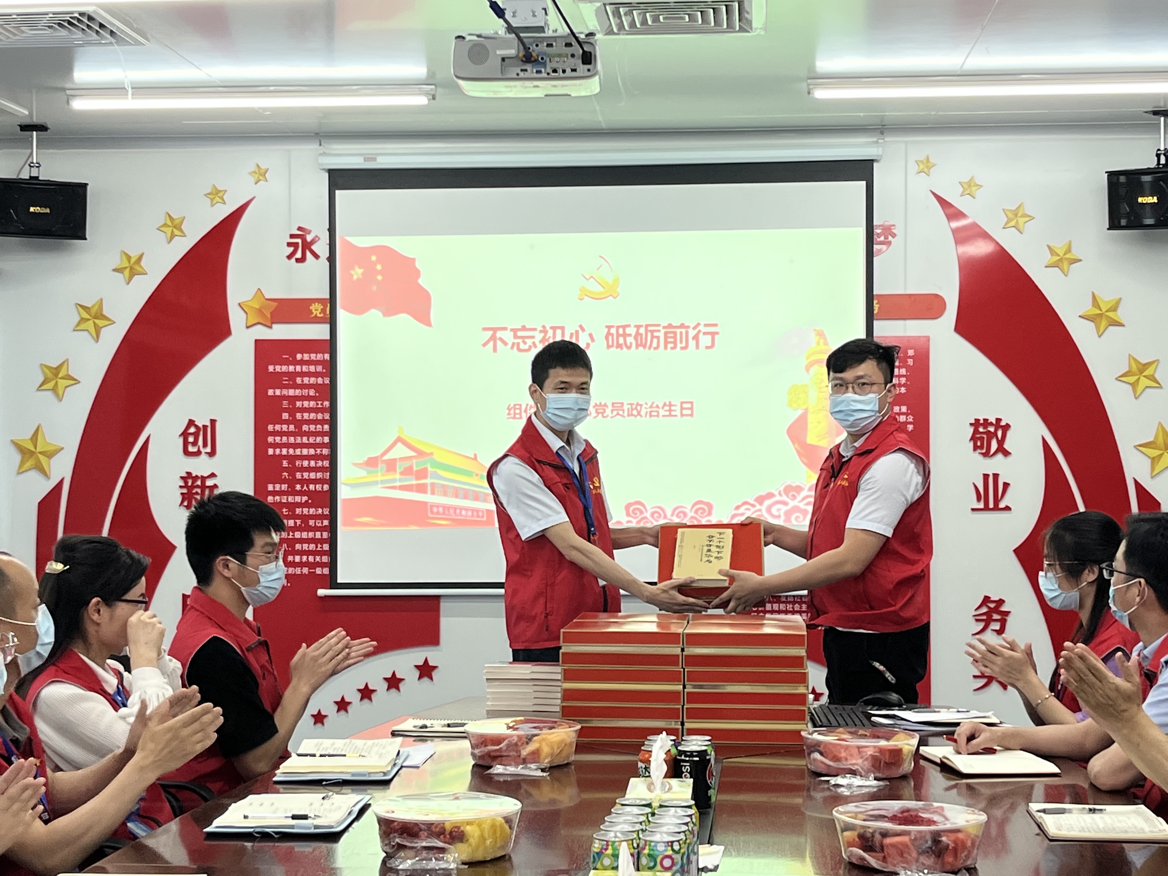 永乐高ylg888888(中国)有限公司