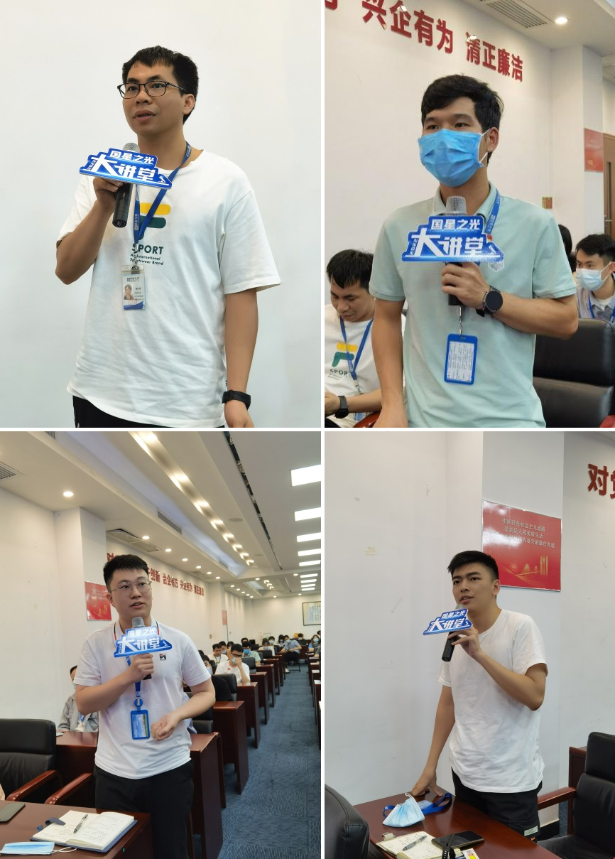 永乐高ylg888888(中国)有限公司