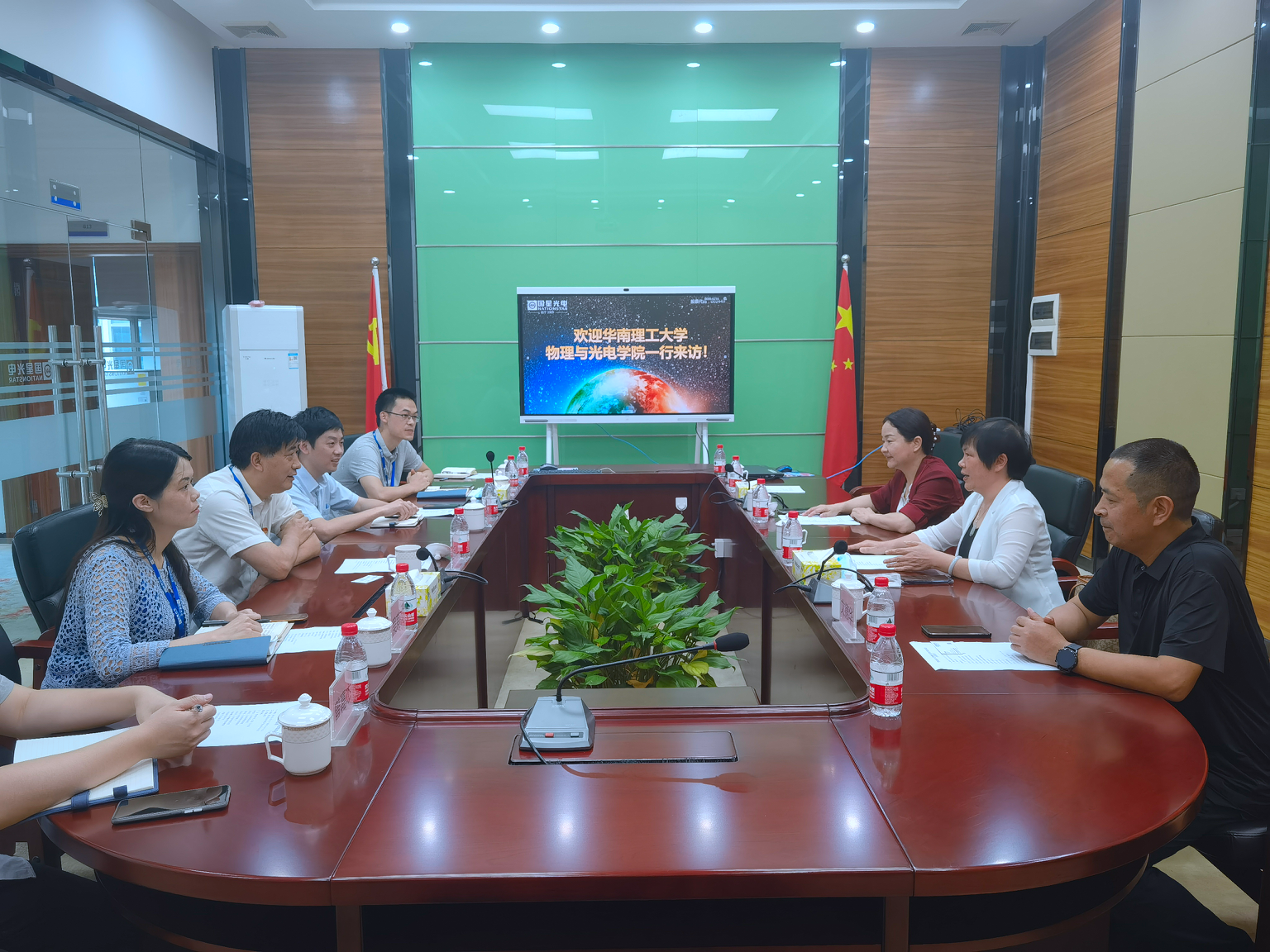 永乐高ylg888888(中国)有限公司
