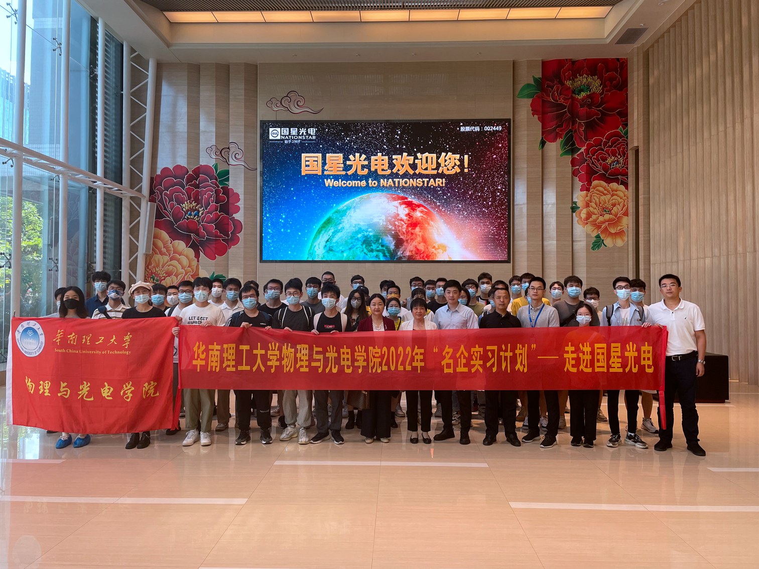 永乐高ylg888888(中国)有限公司